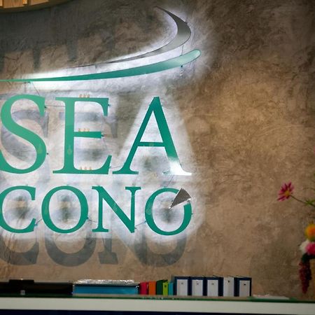 Sea Cono Boutique Hotel Пхукет Экстерьер фото